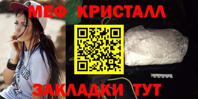 ECSTASY Краснокаменск