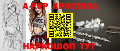 ECSTASY Краснокаменск