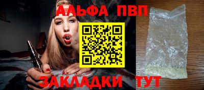 ECSTASY Краснокаменск