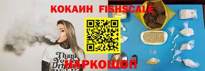 СК Краснознаменск