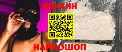 стаф Краснодар