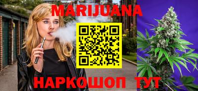 ECSTASY Краснокаменск