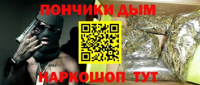 СК Краснознаменск
