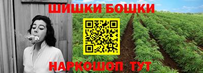 ECSTASY Краснокаменск