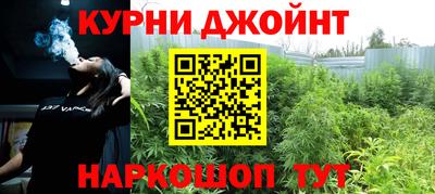 ECSTASY Краснокаменск