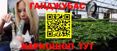 ECSTASY Краснокаменск