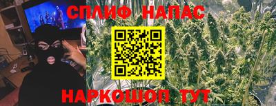 ECSTASY Краснокаменск