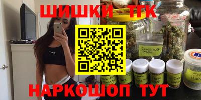 стаф Краснодар