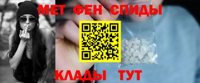 стаф Краснодар