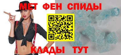 ECSTASY Краснокаменск
