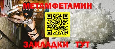 СК Краснознаменск