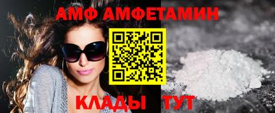 ECSTASY Краснокаменск