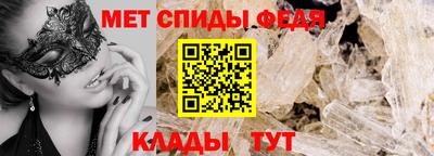 СК Краснознаменск