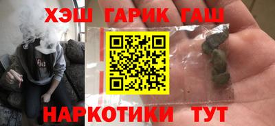 стаф Краснодар