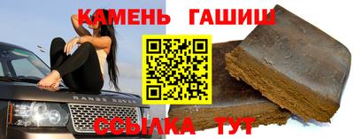 ECSTASY Краснокаменск