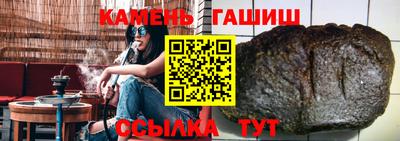 СК Краснознаменск