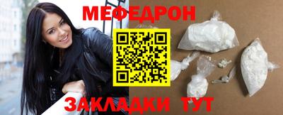 СК Краснознаменск