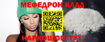 ECSTASY Краснокаменск