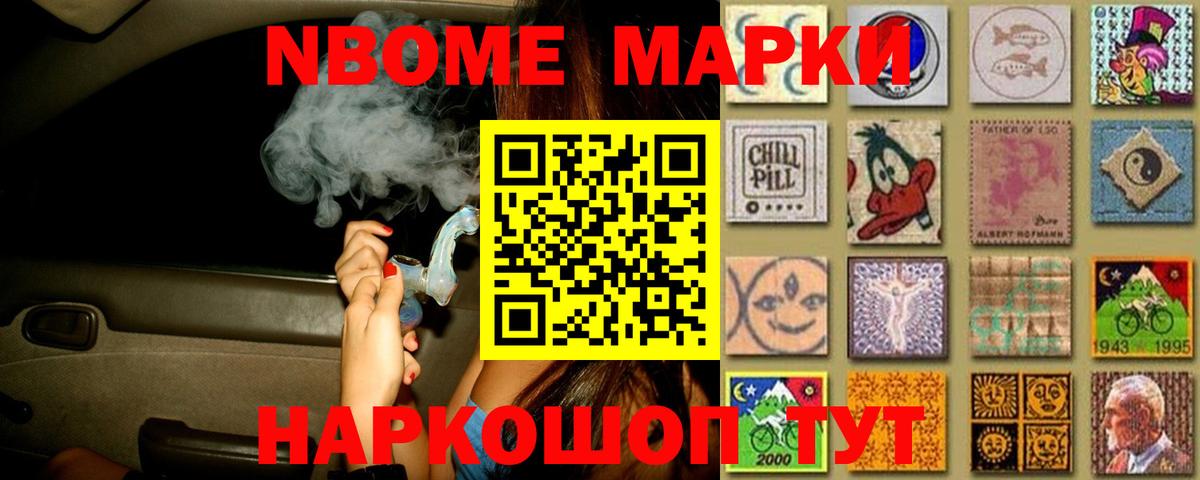 ЛСД экстази ecstasy  LSD-25 экстази ecstasy  LSD-25 экстази  Вход с VPN  Зеленокумск 
